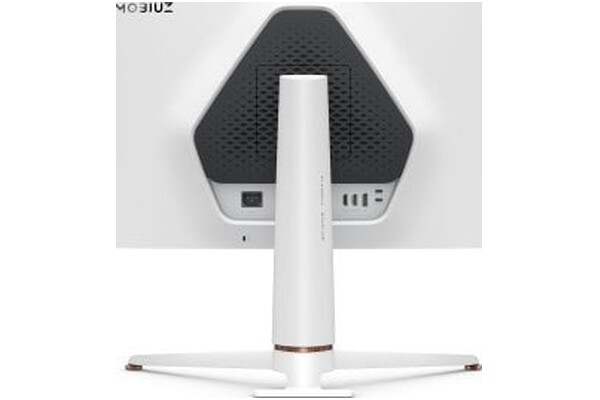 Monitor 27.0" BenQ MOBIUZ EX271Q biały