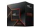 Procesor AMD Ryzen 9960X Threadripper 4.2GHz sTR5 128MB
