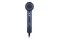 Suszarka SENCOR SHD8520BL 1500W