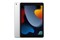 Tablet Apple iPad 10.20" Apple A13 3.0GB/64GB, LTE, srebrny