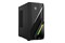 MSI infinite E1 Intel Core i5 16GB DDR5 8GB 1TB SSD brak