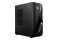 MSI infinite E1 Intel Core i5 16GB DDR5 8GB 1TB SSD brak