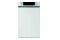 Zmywarka do zabudowy Gorenje GI520E15X