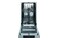 Zmywarka do zabudowy Gorenje GI520E15X