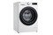 Pralka LG F2WR509SBW 9.0kg 1200obr./min