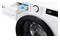 Pralko-suszarka LG F4DR509SBW 9.0kg 1400obr./min