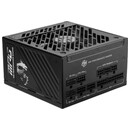 MSI MPG 1250W ATX
