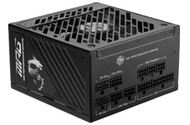MSI MPG 1250W ATX