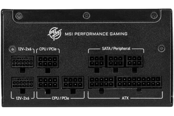 MSI MPG 1250W ATX