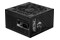 MSI MPG 1250W ATX