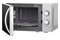 Kuchenka mikrofalowa SENCOR SMW2120SS 20.0l 700W