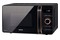 Kuchenka mikrofalowa SENCOR SMW5320BK 17.0l 800W