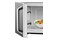Kuchenka mikrofalowa SENCOR SMW4220WH 20.0l 700W