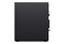 Lenovo ThinkStation P3 Tower 64GB DDR5 16GB Windows 11 Professional