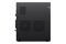 Lenovo ThinkStation P3 Tower 64GB DDR5 16GB Windows 11 Professional