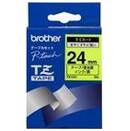 drukarka etykiet BROTHER TZC51
