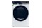 Suszarka HAIER HD90BQ397U1S