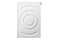 Suszarka Bosch WQB246CMPL
