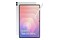 Tablet Samsung Galaxy Tab S11 Ultra 14.60" MediaTek Dimensity 9400 12.0GB/256GB, 5G, srebrny
