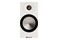 Kolumny Monitor Audio Bronze 50 7G 100W, 2szt., biały