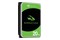 Dysk wewnętrzny Seagate ST20000DM001 BarraCuda HDD SATA (3.5") 20TB