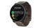 Smartwatch Suunto Race beżowy