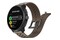 Smartwatch Suunto Race beżowy