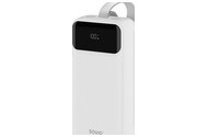 Powerbank SAVIO BA-11 30000mAh biały