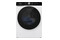 Pralka Gorenje WNS94A1AWIFI 9.0kg 1400obr./min