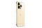 Smartfon Apple iPhone 14 Pro Max 5G złoty 6.70" 6.0GB/128.0GB