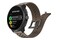 Smartwatch Suunto Race beżowo-tytanowy