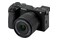 Obiektyw Viltrox f/1.7 15mm AF Sony E