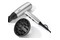 Suszarka BaByliss D580DE 2100W