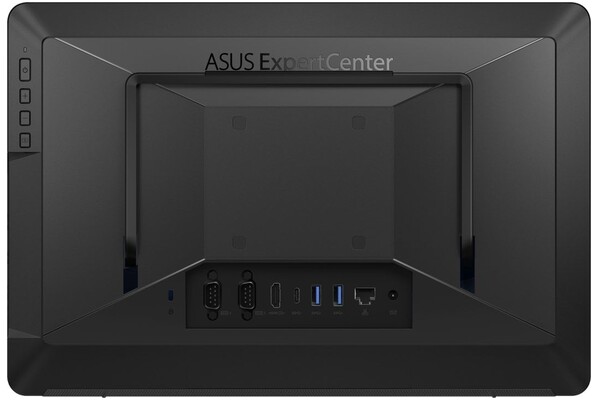 ASUS E1600WKAT-BMR143M All in One 4GB DDR4 250GB SSD brak