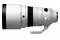 Obiektyw SIGMA f/2 200mm DG OS Sony E