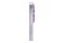 Smartfon Apple iPhone 17 5G fioletowy 6.30" 8.0GB/512.0GB