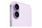 Smartfon Apple iPhone 17 5G fioletowy 6.30" 8.0GB/256.0GB