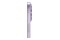 Smartfon Apple iPhone 17 5G fioletowy 6.30" 8.0GB/256.0GB