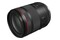 Obiektyw CANON RF f/1.4 85mm Canon RF