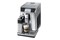Ekspres De’Longhi Promadonna Elite ECAM65085MS automatyczny srebrny