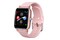 Smartwatch Bemi Ter 2 różowy