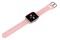 Smartwatch Bemi Ter 2 różowy