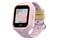 Smartwatch Bemi Jello różowy