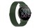 Smartwatch Bemi Ari zielony