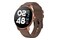 Smartwatch Bemi Ari brązowy