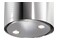 Okap kuchenny wyspowy - tuba FABER Cylindra Isola 37.0cm Inox