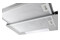 Okap kuchenny wkład - teleskopowy AMICA OTP6233I 59.8cm inox-stalowy