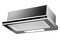 Okap kuchenny wkład - teleskopowy Concept OPV3560 59.5cm Inox