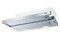 Okap kuchenny Wkład Franke Telescopic FTC 532L 49.8cm Stalowy