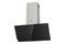 Okap kuchenny Kominowy Gorenje WHI949EXBG 90.0cm czarny
